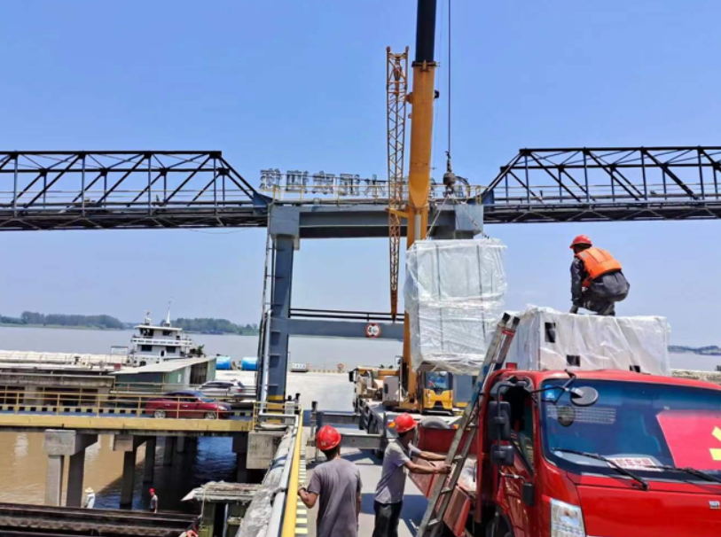 華新水泥股份有限公司